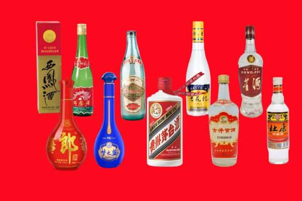 嘉兴市海宁回收烟酒